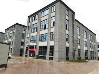 LA CHINE Chongqing Haodong Technology Co., Ltd. Profil de la société