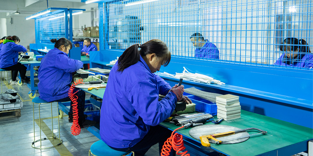 LA CHINE Chongqing Haodong Technology Co., Ltd. Profil de la société