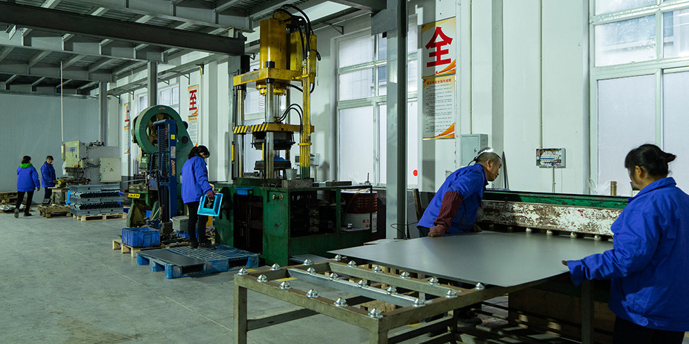LA CHINE Chongqing Haodong Technology Co., Ltd. Profil de la société