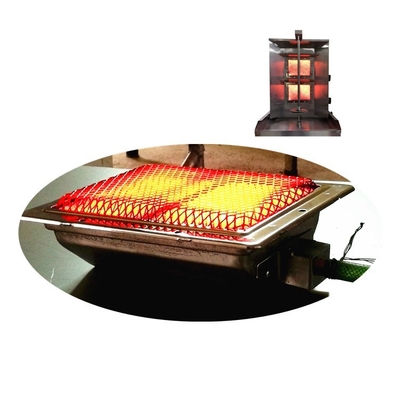 Rôtisserie BBQ Grill Brûleurs Spit Kebab Machine Brûleur Infrarouge HD220