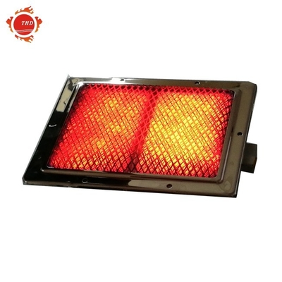 Rôtisserie BBQ Grill Brûleurs Spit Kebab Machine Brûleur Infrarouge HD220