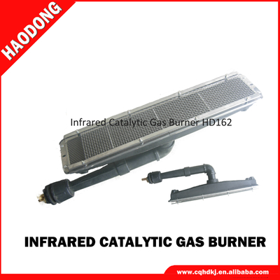 Revêtement en poudre de combustion Brûleur à gaz Brûleur infrarouge en céramique catalytique BBQ