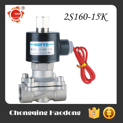 Électrovanne pneumatique en acier inoxydable en laiton électrovanne miniature d'essence d'air