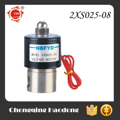 Gaz Eau Huile Air Électrovanne Laiton 1/4 Pouce Normal Fermé