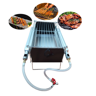Brûleur infrarouge économisant se pliant portatif sans fumée 480*320*230 à gaz de gril de BARBECUE